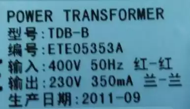 New TDB-B ETE05353A ETE07587 400V 230V 20V
