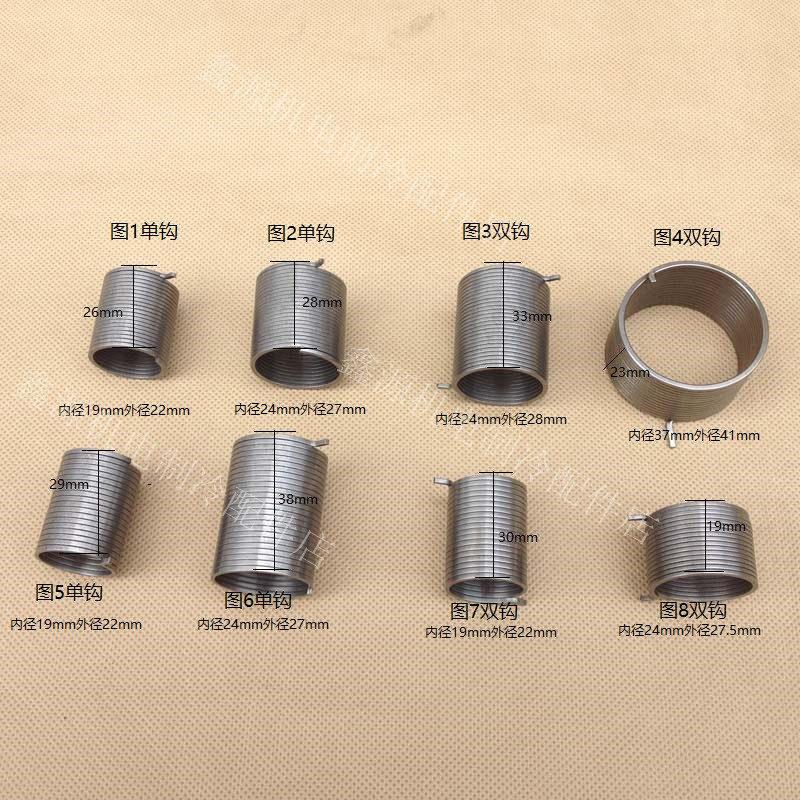 Fully automatic various brands washing machine clutch spring washing machine wrap spring clutch spring clutch spring