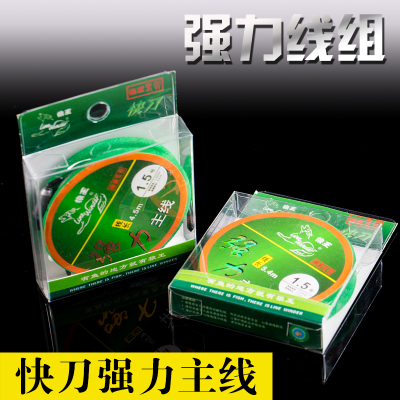 Wolf King Quick Knife Powerful Main Line Group 3 6 4 5 5 4 Meters Imported Competitive Fishing Line Tie Main Line