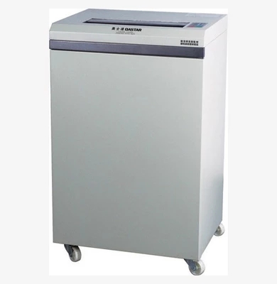 New Aostar C-430 large shredder original fake one penalty ten
