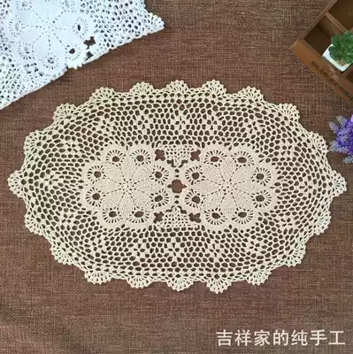 Auspicious handmade crochet flower table mat nostalgic retro hollow woven handrail towel pure cotton oval placemat 40*60