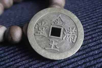 Good products craft gifts decoration Golden Jade full back Dragon and Phoenix big money to exorcise ghosts to exorcise evil, Fu town house diameter 47mm