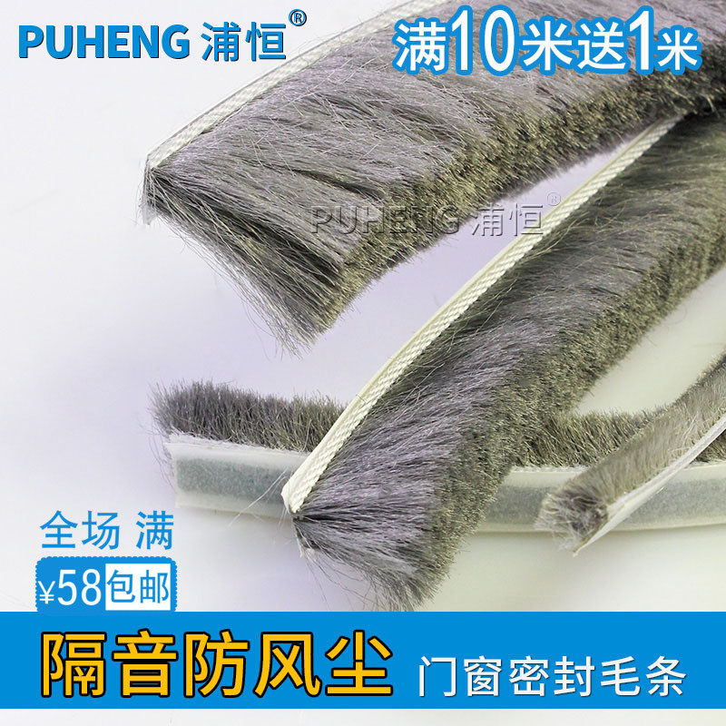 �ֺ����Ͻ��Ŵ��ܷ���PH��ճë��