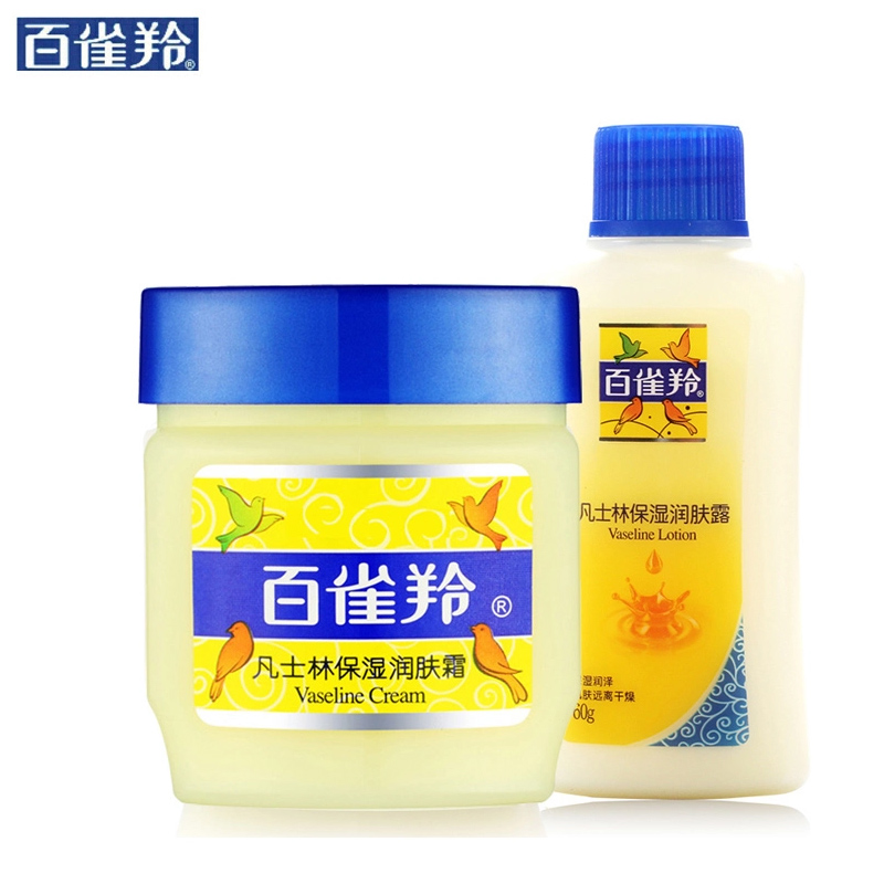 百雀羚凡士林补水保湿霜滋养润肤露防干裂小黄油不油腻国货护肤品