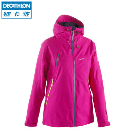 迪卡侬 女式户外滑雪服 冬季轻量保暖耐磨滑雪夹克  WED'ZE