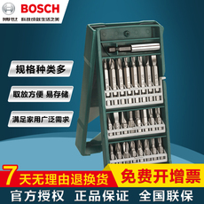 Сверло Босх 25х электрическая отвертка первая