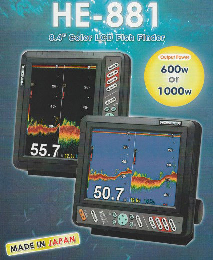 HONDEX HE-881 8 4 inch display fish explorer 1000W power