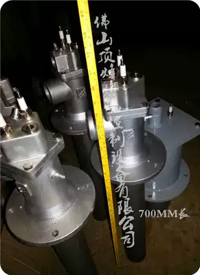 Burner gas combustion system water gas combustion system hot shear Rod furnace burner aluminum rod furnace burner