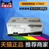 Товары от 天才办公专营店