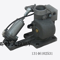Herbige with cylinder intake valve minimum pressure valve positive and negative proportional valve