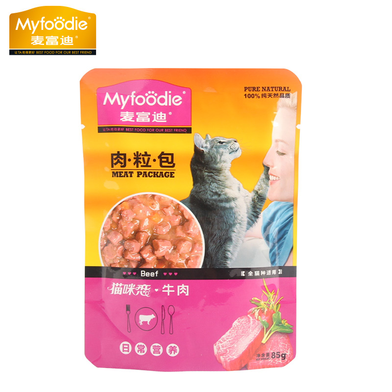 麦富迪猫牛肉猫湿粮罐头食品85g妙鲜肉粒包鲜封猫咪零食 12包包邮