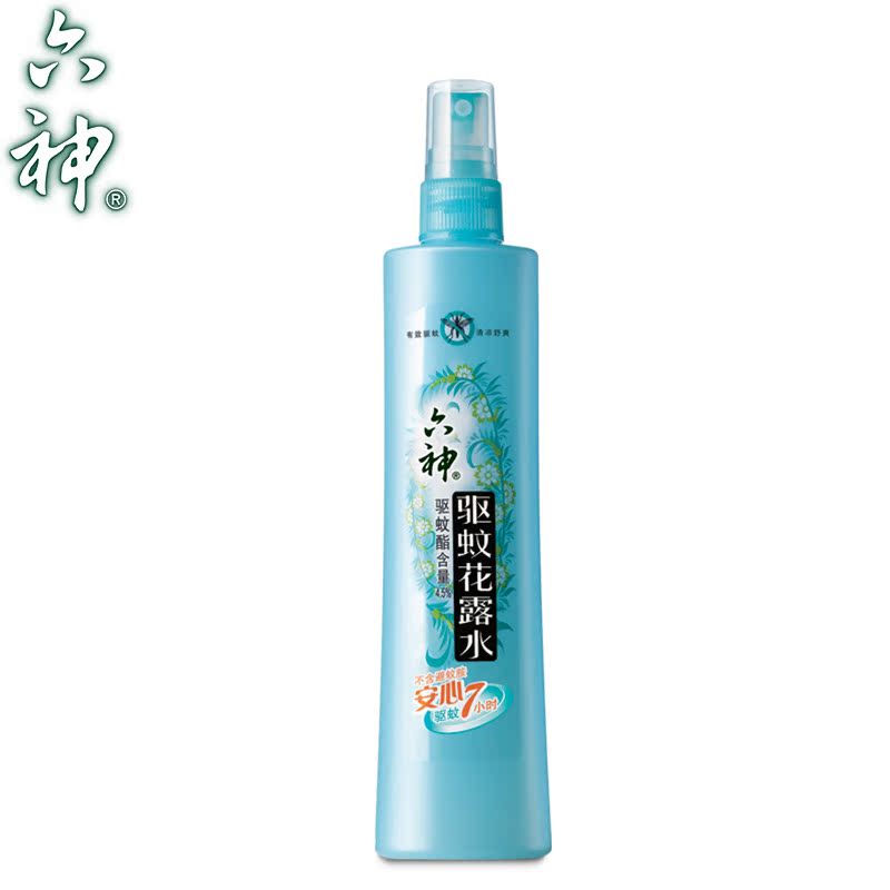 【正品保证】六神喷雾驱蚊花露水正品180ml 有效驱蚊止痒7小时