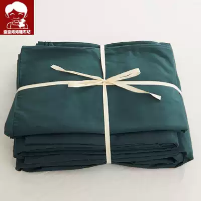Baoma love handmade cotton old coarse cloth sheets solid color postal Green narrow splicing multi-size goods available