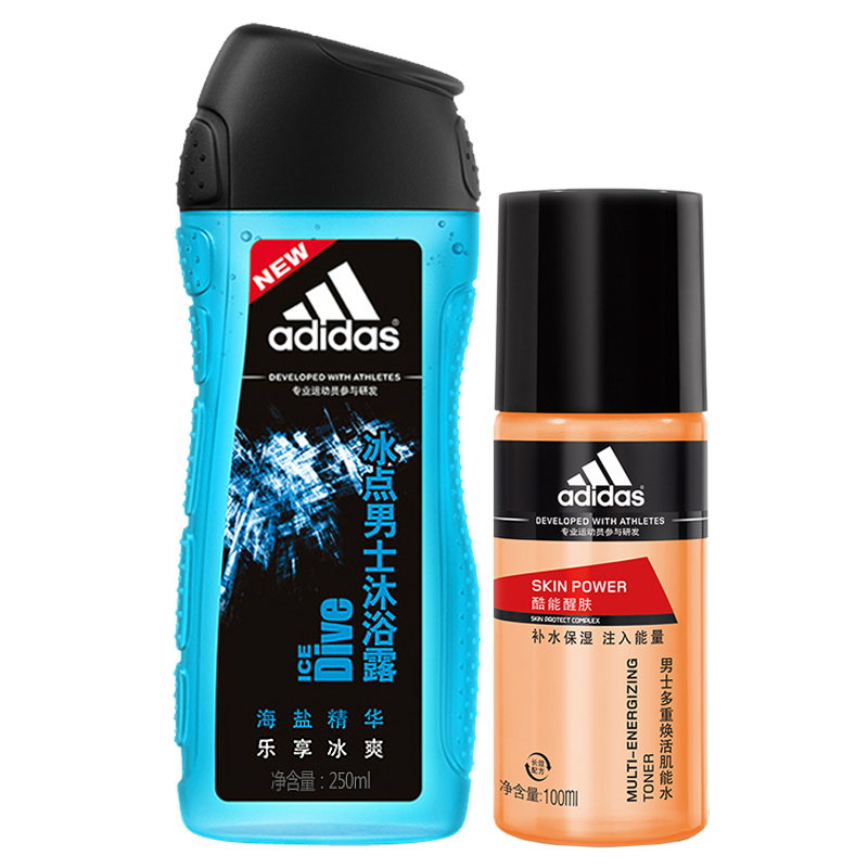 Adidas/阿迪达斯男士沐浴露冰点250ml+多重肌能水爽肤水100ml
