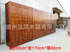 В аптечке 古典老榆木中药柜 耿师傅电话18654766695 15066631850
