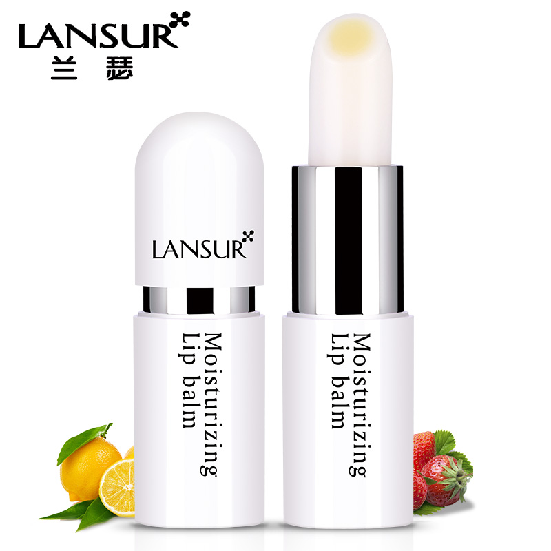 lansur/兰瑟水润护唇膏持久保湿滋润防水无色润唇膏女正品专柜