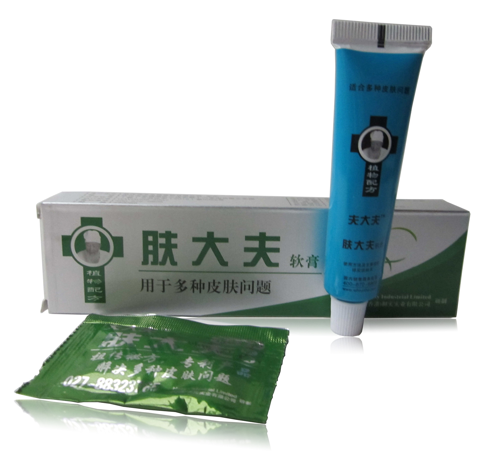 包邮买3送1买5送2/肤大夫软膏 成人型/肤专家夫大夫乳膏植物配方