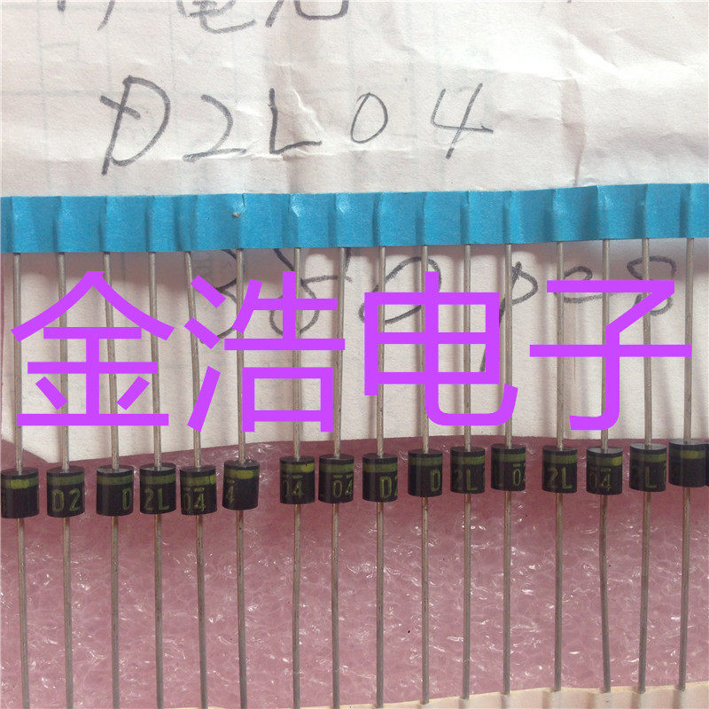 New original imported D2L04 ultra-fast recovery diode (40V 1 5A) real map spot consultation