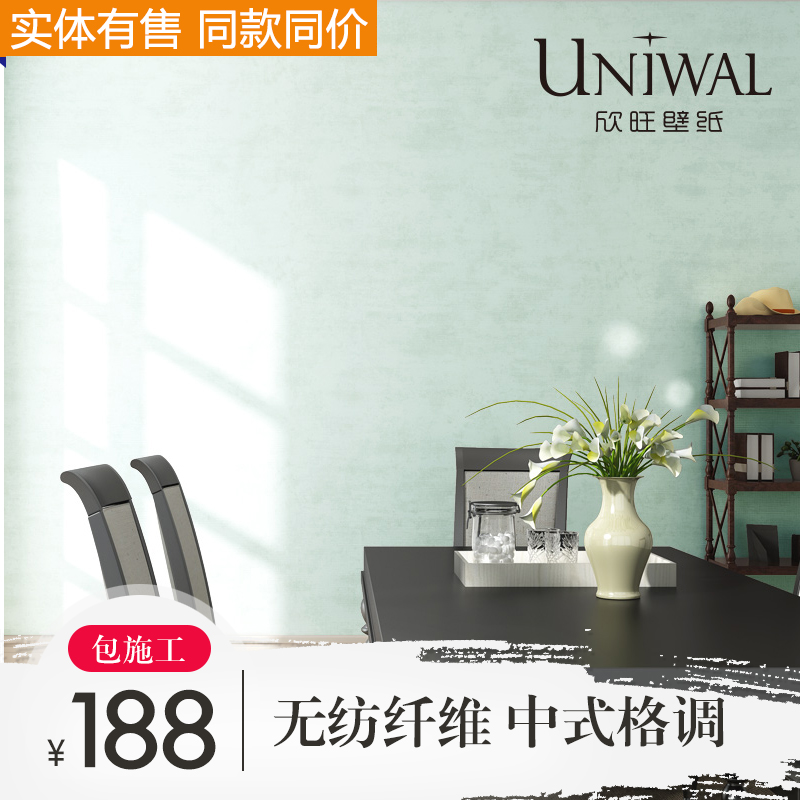 �����ִ���Լ��ʽ��ֽCHI35051