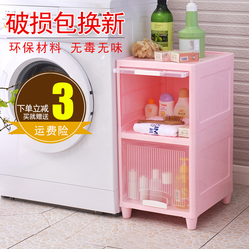 ���ֻ����ϴ����