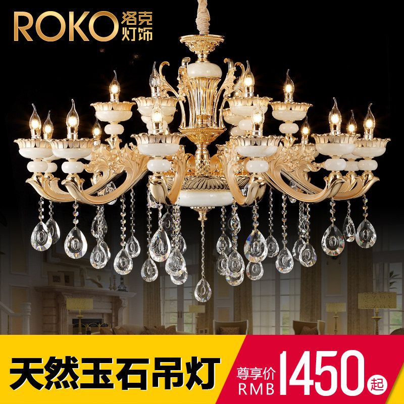 ��˵�����Ȼ��ʯ�ݻ�ŷʽп�Ͻ����RKM018