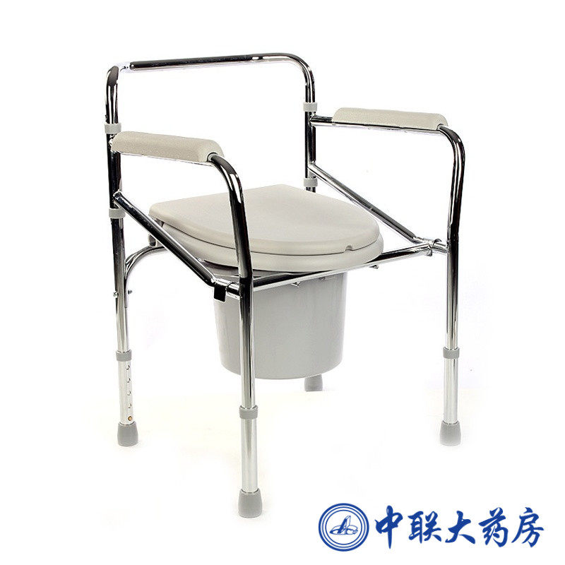 鱼跃坐厕椅H022B老人坐便器 可折叠座厕 老年靠背 孕妇坐便椅