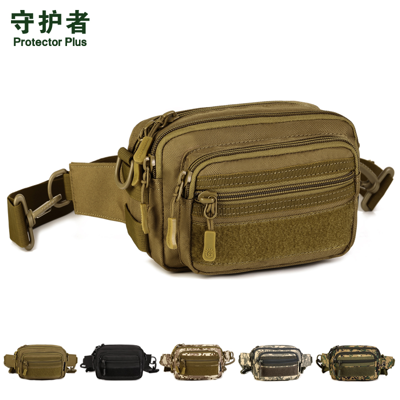 small side bag for boys