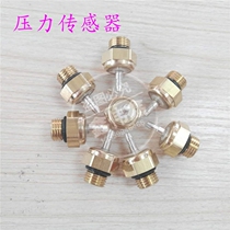 Lifan 320 520 620 booster pump pressure switch tubing sensor power steering switch