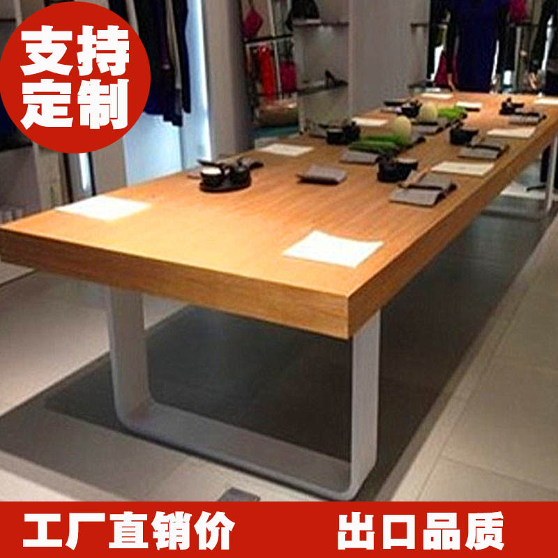 ���幤��̨������rzhyz311