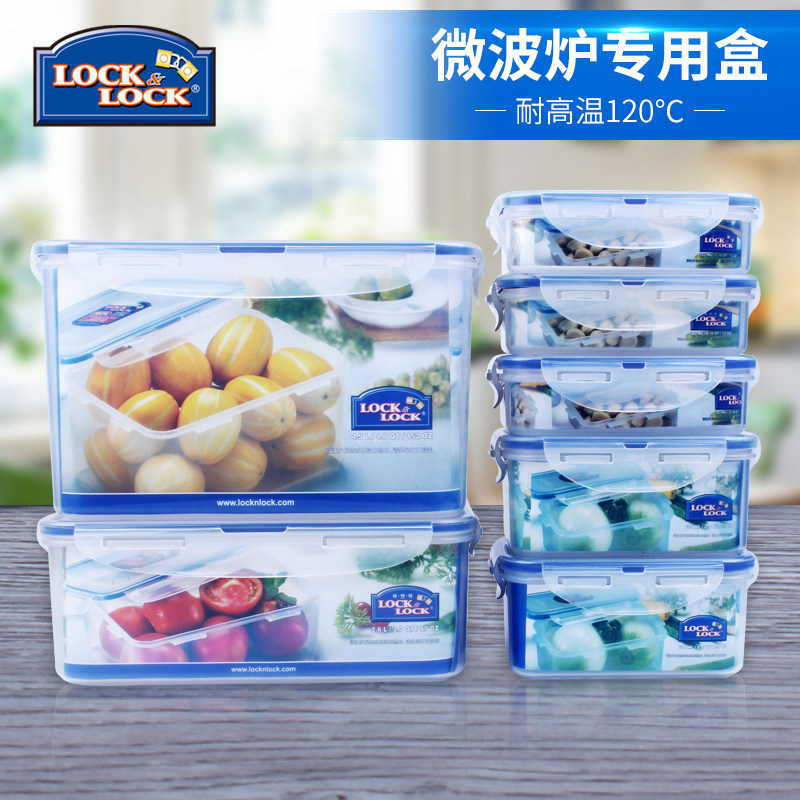 �ֿ��ֿ����ϱ��ʺ�HPL827S001