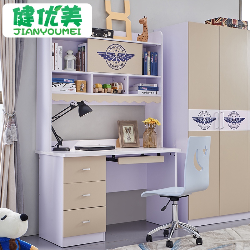 ��������Լ�ִ�̨ʽѧϰ��SZ-A03