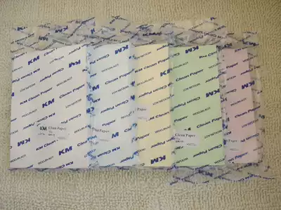 KM dust-free copy paper A4 purification copy paper A3 anti-static copy paper White color dust-free paper