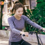 Летняя спортивная одежда для йоги, приталенный быстросохнущий эластичный дышащий лонгслив, для бега