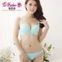 Alice Rabbit Barbie Cô gái Nhật Bản Đồ lót ngực nhỏ tập hợp áo ngực Sexy ren điều chỉnh bộ áo ngực đồ bơi đẹp