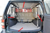 Cheetah V31V32V33 Odd soldier black King Kong tailgate body sealing strip Door waterproof strip CFA2030