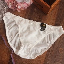 Cute Japanese fat second cute girl chiffon side underwear sexy temptation three-color small trousers good-looking and beautiful trousers