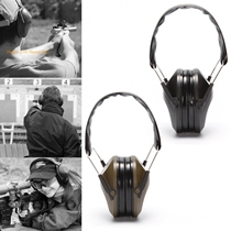 Ear Protection Shooting Sports Ear Muffs Soundproof Foldable