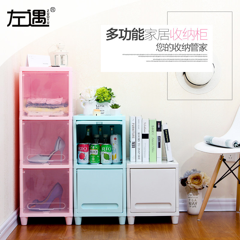 �з�����ʽ�����Ϸ�϶���������ɵ���