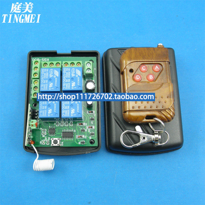 Motor Roll Gate Curtain Lamp Wireless Remote Control Switch Module Receiver 12V Four-way Learning Type 4 Road