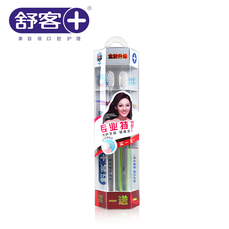舒客牙刷舒克专业特护软毛牙刷2支装超细毛 小头呵护牙龈颜色随机
