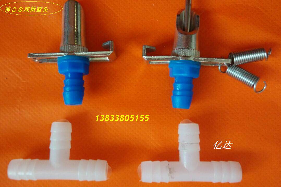 High-quality rabbit cage special drinking fountain nozzle Breeding rabbit cage automatic drinking fountain nozzle Rabbit drinking fountain nozzle