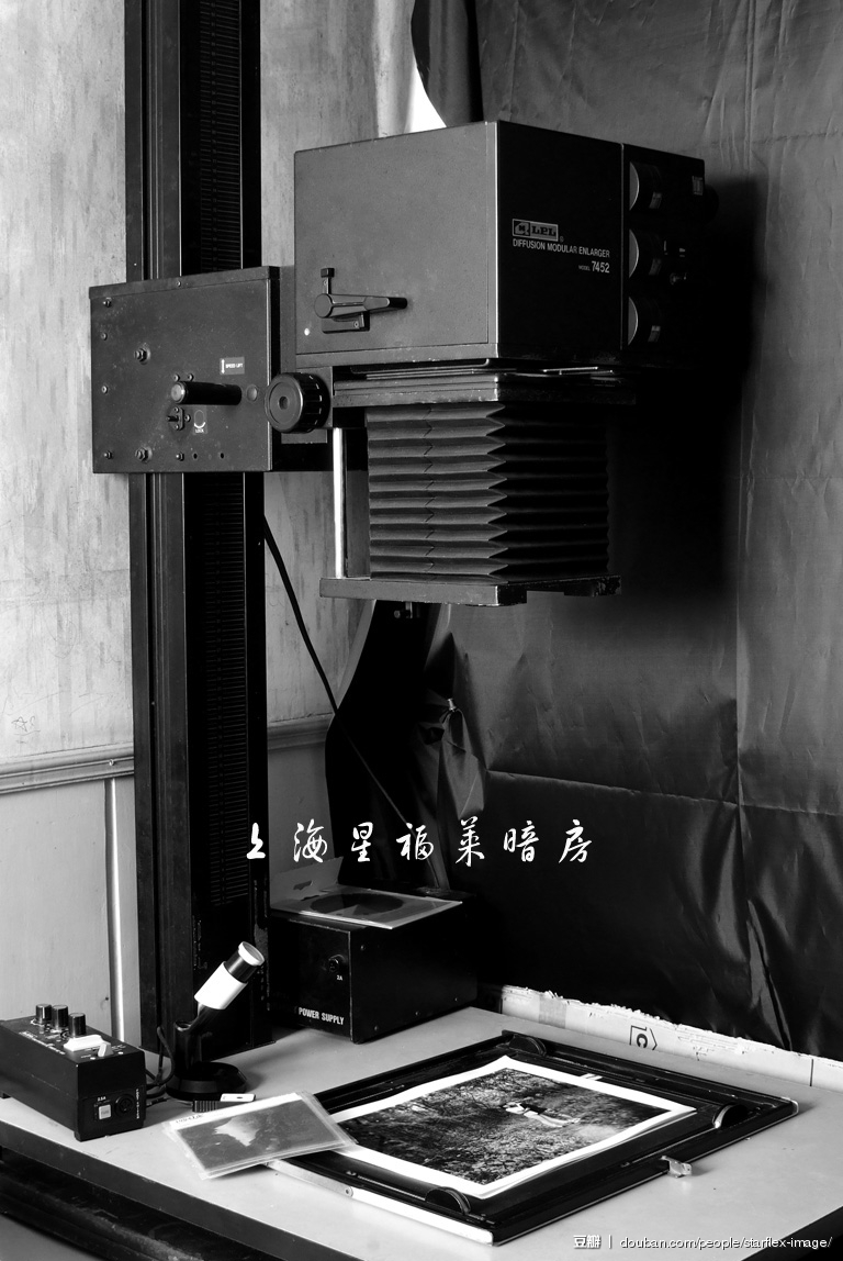 Black and white photo manual zoom service using Ilford variable contrast FB fiber paper base paper 7-14 inches