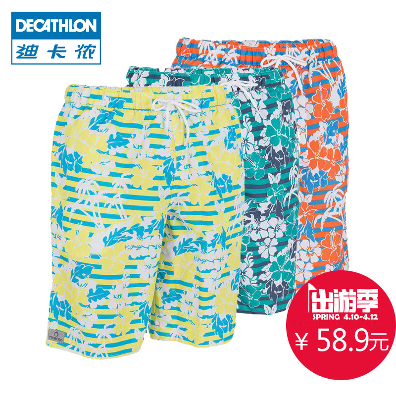 迪卡侬 冲浪运动 男士椰树印花沙滩裤 速干户外短裤 TRIBORD