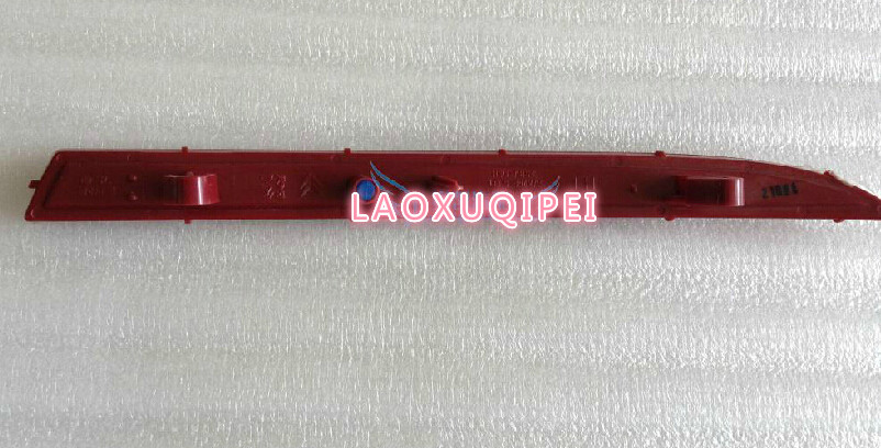 New Sega 12-14 rear bumper reflector light rear false light reflector light