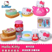 Hello Kitty Mô phỏng Hello Kitty Chơi đồ chơi tại nhà Tiệc trà 50070 Kết hợp bữa sáng 50071 do choi tre em