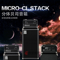 Spring Thunder Nhạc cụ Ampeg Ampere MICRO-CL STACK Loa Bass Bass Bass Loa chia loa vi tính 5.1