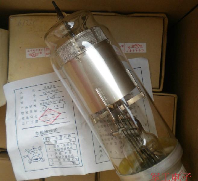 Original plant Northeast ZQM1-400 16 vacuum tube Hydrogen gate tube Nanjing Sanlle
