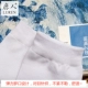 Vớ nam mỏng mùa hè chính hãng Luren tất cotton tinh khiết kháng khuẩn khử mùi tất màu đặc biệt vớ công sở bốn mùa vớ - Vớ nam