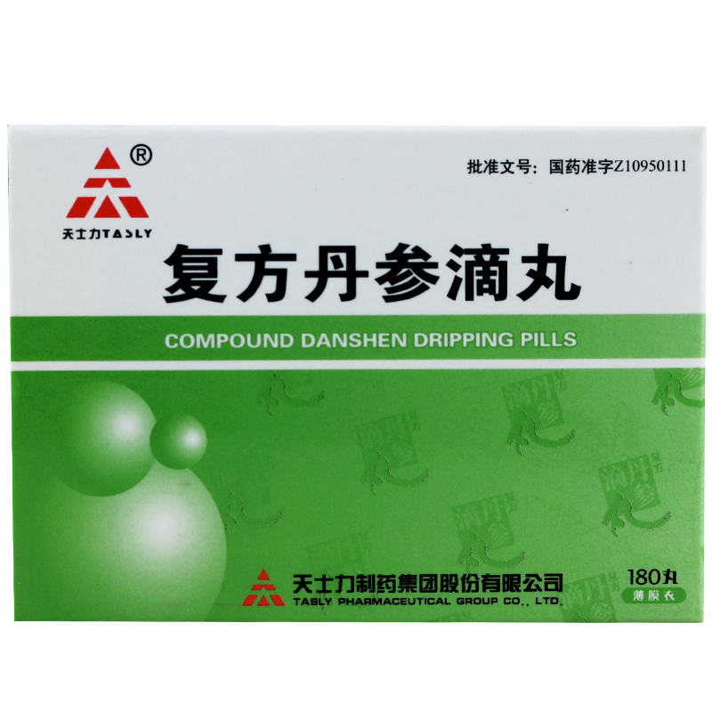 TASLY/天士力 复方丹参滴丸 27mg*180丸*1瓶/盒