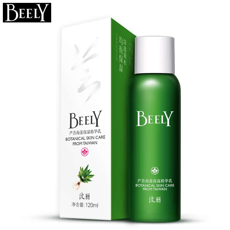 BEELY彼丽 芦荟海藻保湿精华乳120ml 乳液补水舒缓修护清爽爽肤